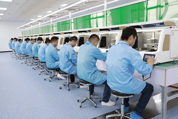 suncitygroup太阳集团·(中国)首页登录