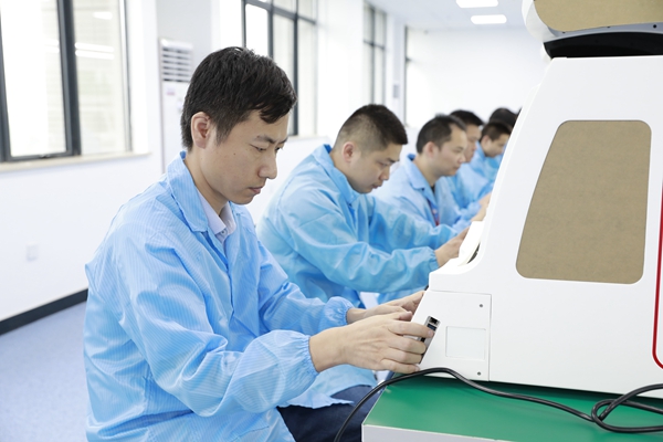 suncitygroup太阳集团·(中国)首页登录