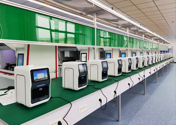 suncitygroup太阳集团·(中国)首页登录