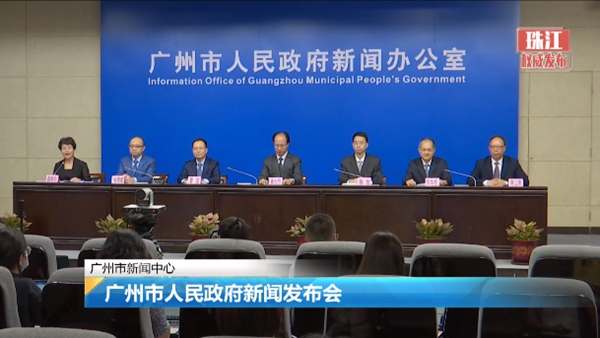 suncitygroup太阳集团·(中国)首页登录