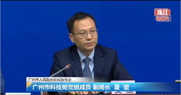 suncitygroup太阳集团·(中国)首页登录