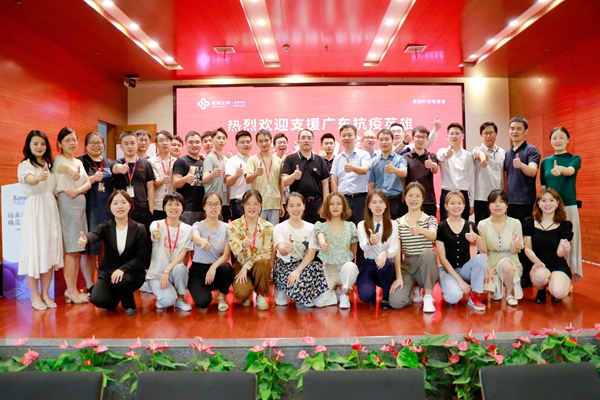 suncitygroup太阳集团·(中国)首页登录