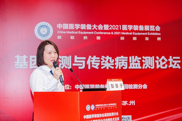 suncitygroup太阳集团·(中国)首页登录