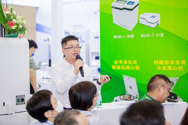 suncitygroup太阳集团·(中国)首页登录
