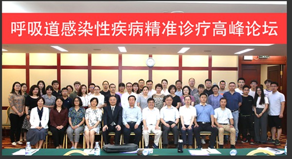 suncitygroup太阳集团·(中国)首页登录