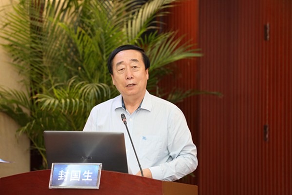 suncitygroup太阳集团·(中国)首页登录