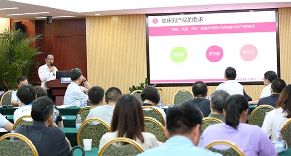 suncitygroup太阳集团·(中国)首页登录