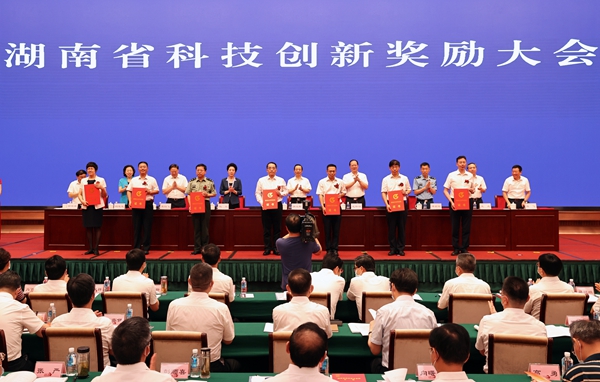 suncitygroup太阳集团·(中国)首页登录