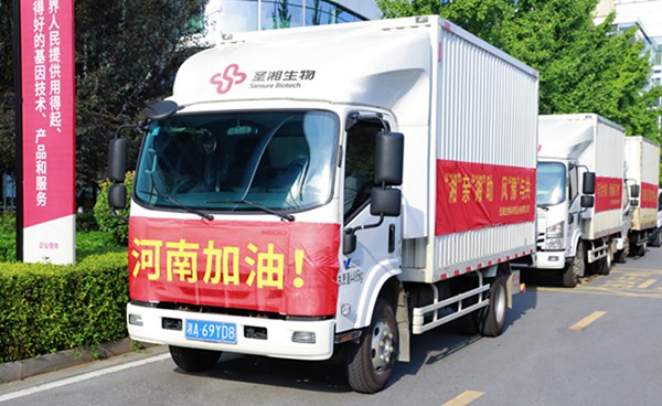 suncitygroup太阳集团·(中国)首页登录