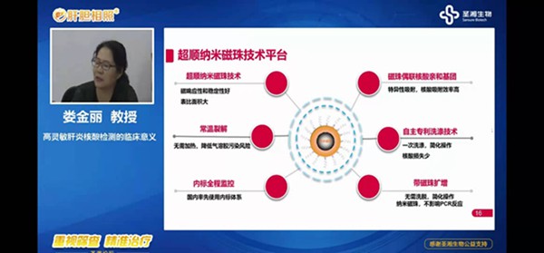 suncitygroup太阳集团·(中国)首页登录