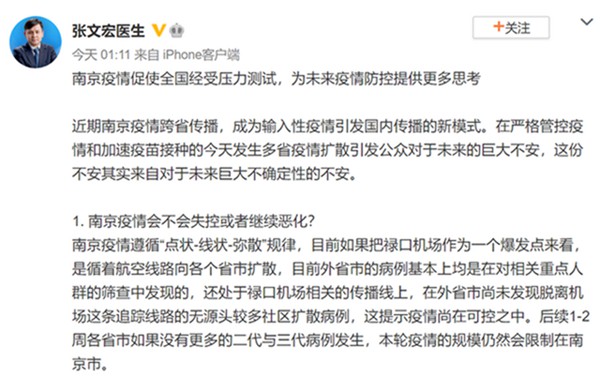 suncitygroup太阳集团·(中国)首页登录