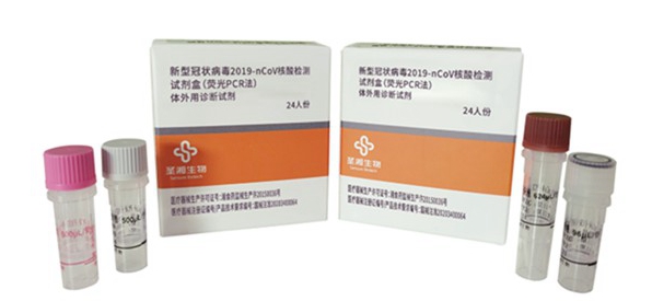 suncitygroup太阳集团·(中国)首页登录