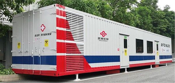 suncitygroup太阳集团·(中国)首页登录