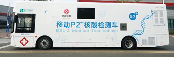 suncitygroup太阳集团·(中国)首页登录