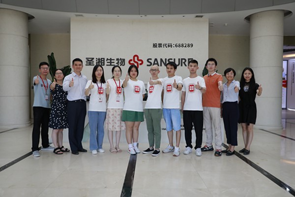 suncitygroup太阳集团·(中国)首页登录