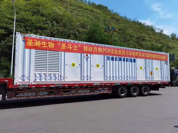 suncitygroup太阳集团·(中国)首页登录