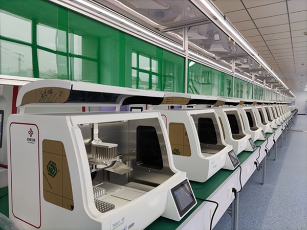 suncitygroup太阳集团·(中国)首页登录