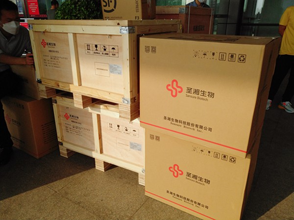 suncitygroup太阳集团·(中国)首页登录