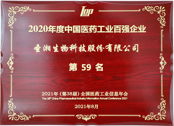 suncitygroup太阳集团·(中国)首页登录