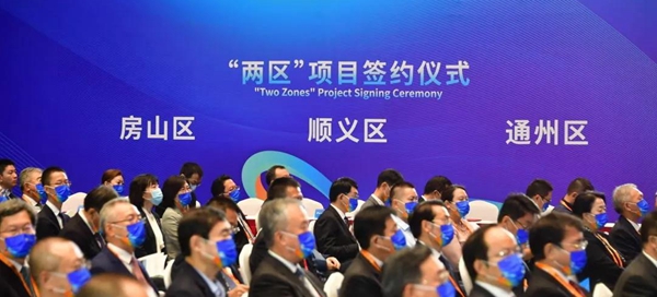 suncitygroup太阳集团·(中国)首页登录