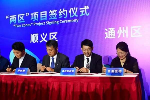 suncitygroup太阳集团·(中国)首页登录