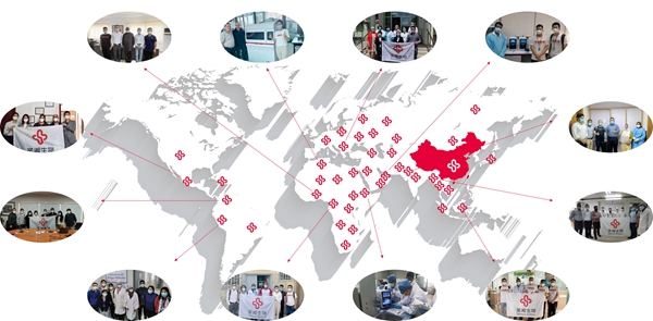 suncitygroup太阳集团·(中国)首页登录