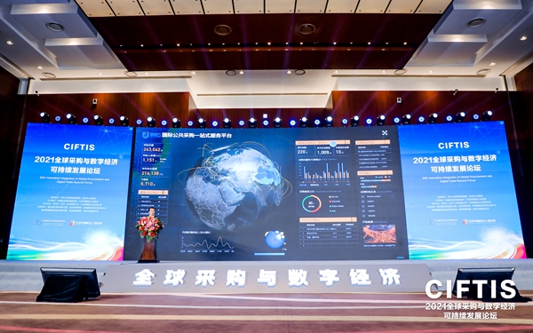 suncitygroup太阳集团·(中国)首页登录