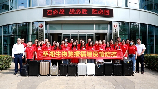 suncitygroup太阳集团·(中国)首页登录