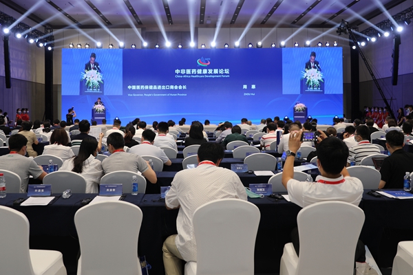 suncitygroup太阳集团·(中国)首页登录