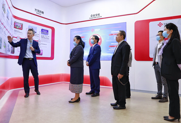 suncitygroup太阳集团·(中国)首页登录