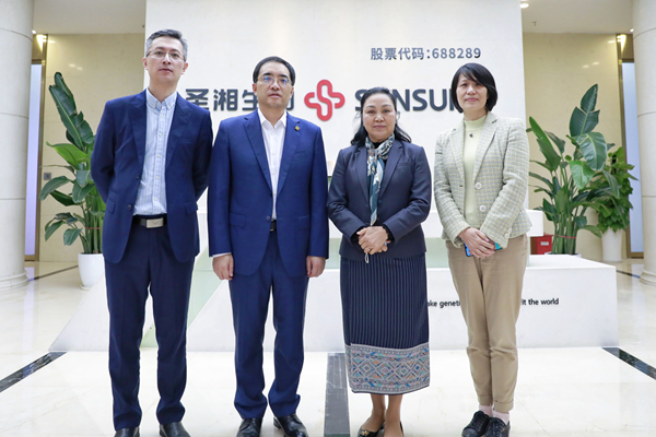 suncitygroup太阳集团·(中国)首页登录