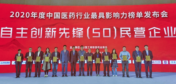 suncitygroup太阳集团·(中国)首页登录