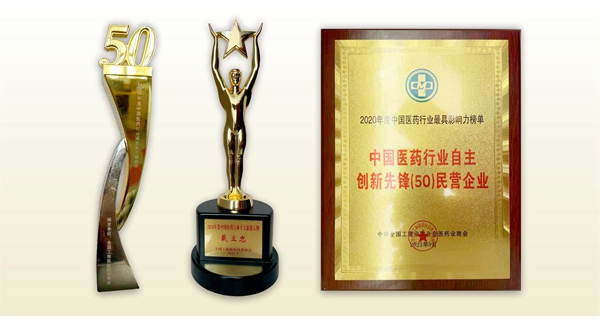 suncitygroup太阳集团·(中国)首页登录