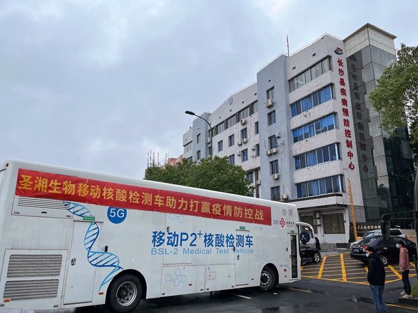 suncitygroup太阳集团·(中国)首页登录