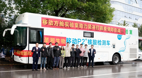 suncitygroup太阳集团·(中国)首页登录