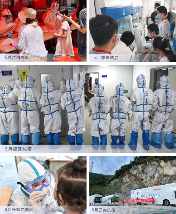 suncitygroup太阳集团·(中国)首页登录