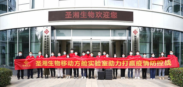 suncitygroup太阳集团·(中国)首页登录