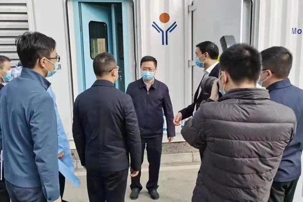 suncitygroup太阳集团·(中国)首页登录
