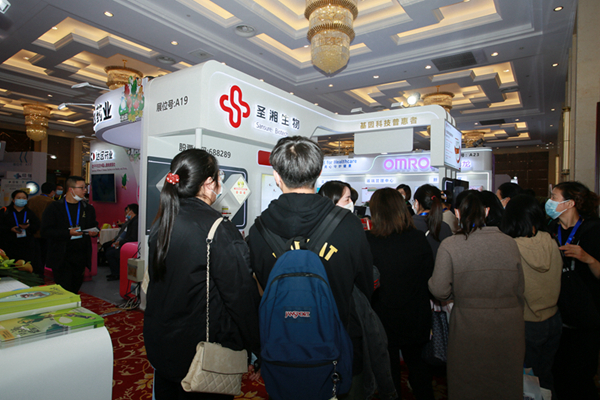 suncitygroup太阳集团·(中国)首页登录