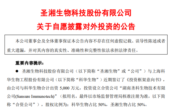 suncitygroup太阳集团·(中国)首页登录