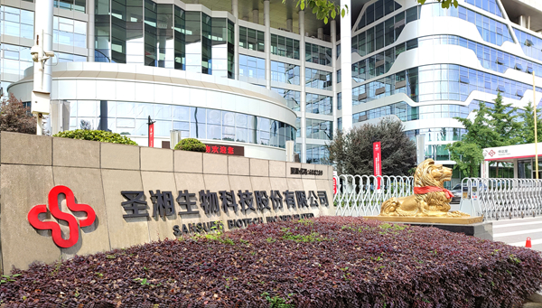 suncitygroup太阳集团·(中国)首页登录