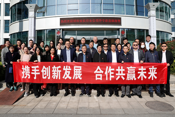 suncitygroup太阳集团·(中国)首页登录