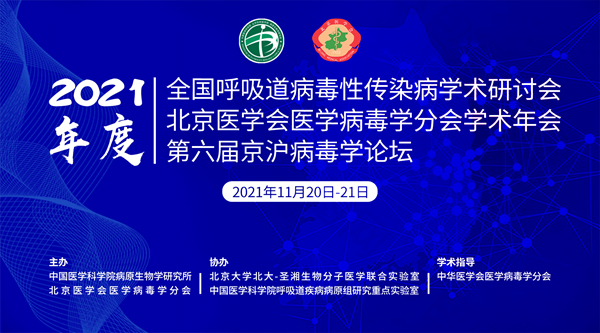 suncitygroup太阳集团·(中国)首页登录