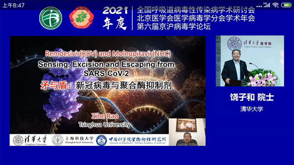 suncitygroup太阳集团·(中国)首页登录