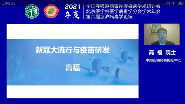 suncitygroup太阳集团·(中国)首页登录