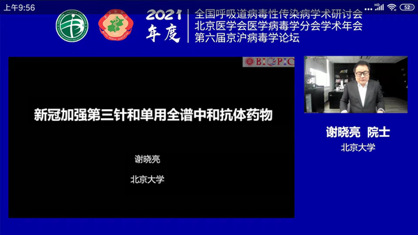 suncitygroup太阳集团·(中国)首页登录