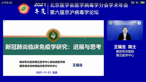 suncitygroup太阳集团·(中国)首页登录