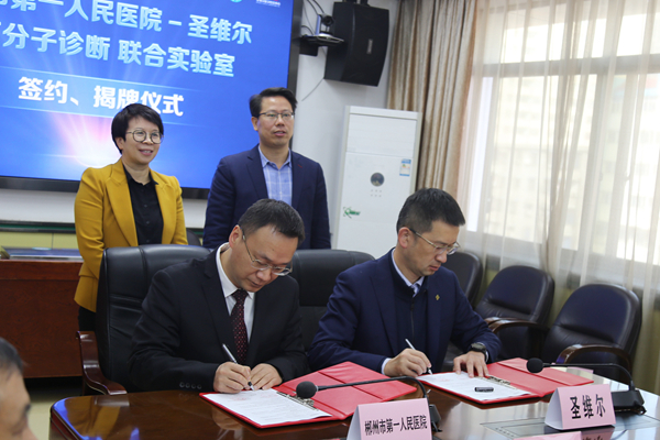 suncitygroup太阳集团·(中国)首页登录