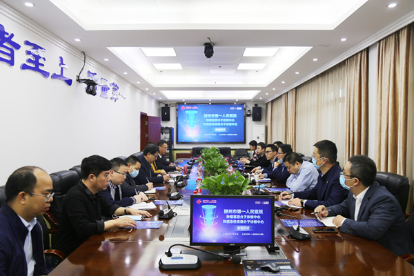 suncitygroup太阳集团·(中国)首页登录
