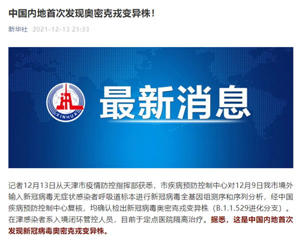 suncitygroup太阳集团·(中国)首页登录